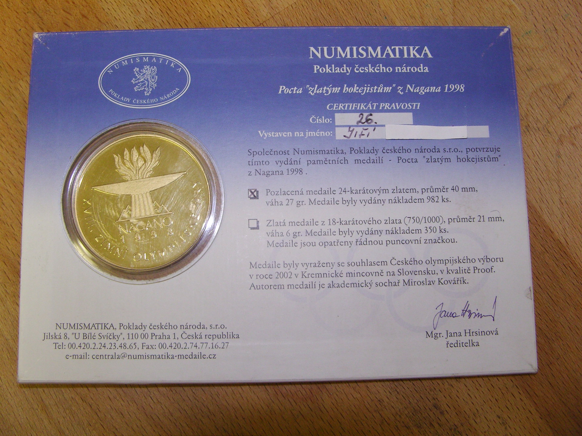 SNB13123.JPG
